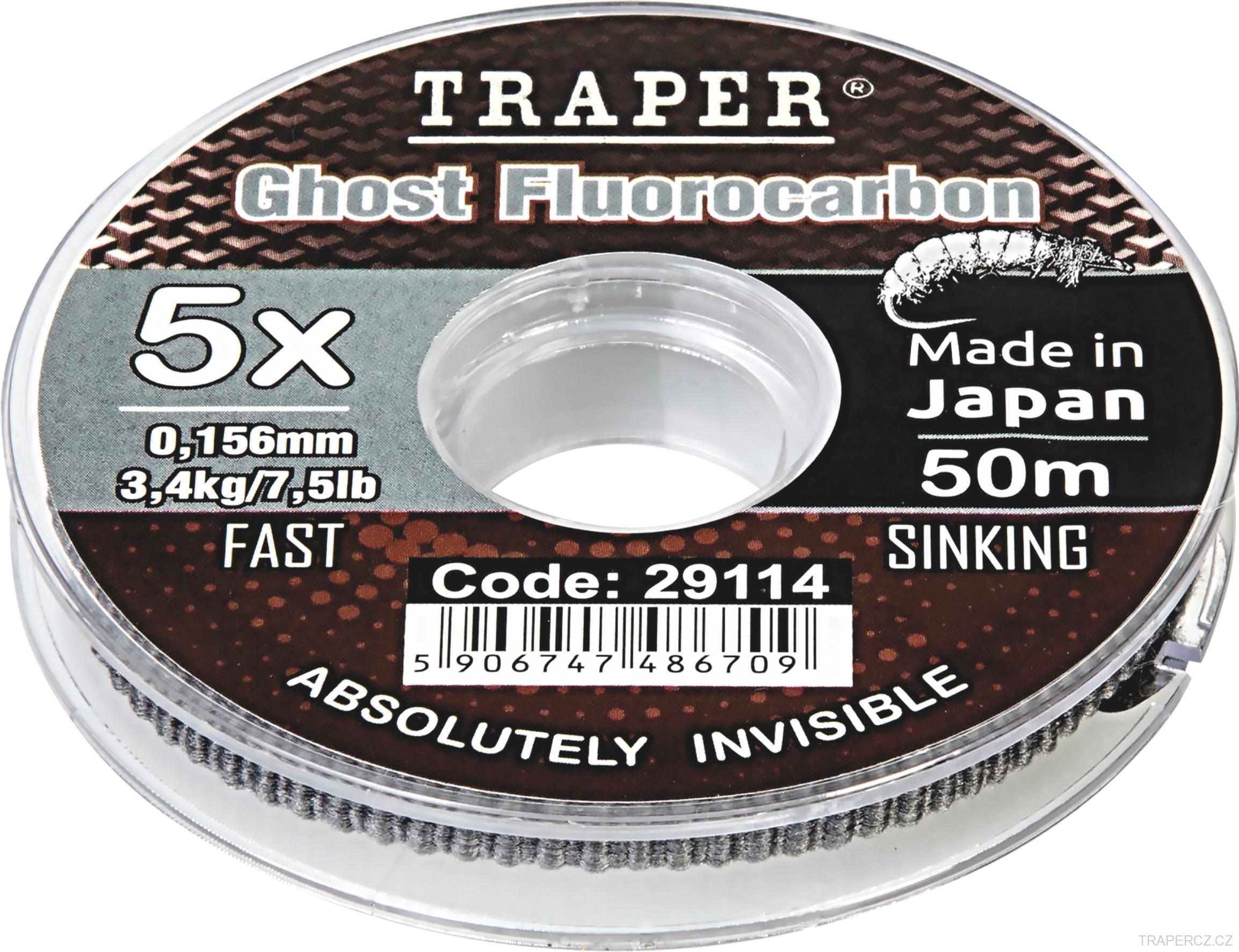 VLASEC GHOST FLUOROCARBON 0.198mm