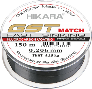 Vlasec GST Match, 150 m x 0,146mm x 2,25 kg / 4,96 lbs